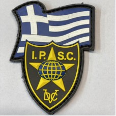 Greek I.P.S.C. PVC Patch